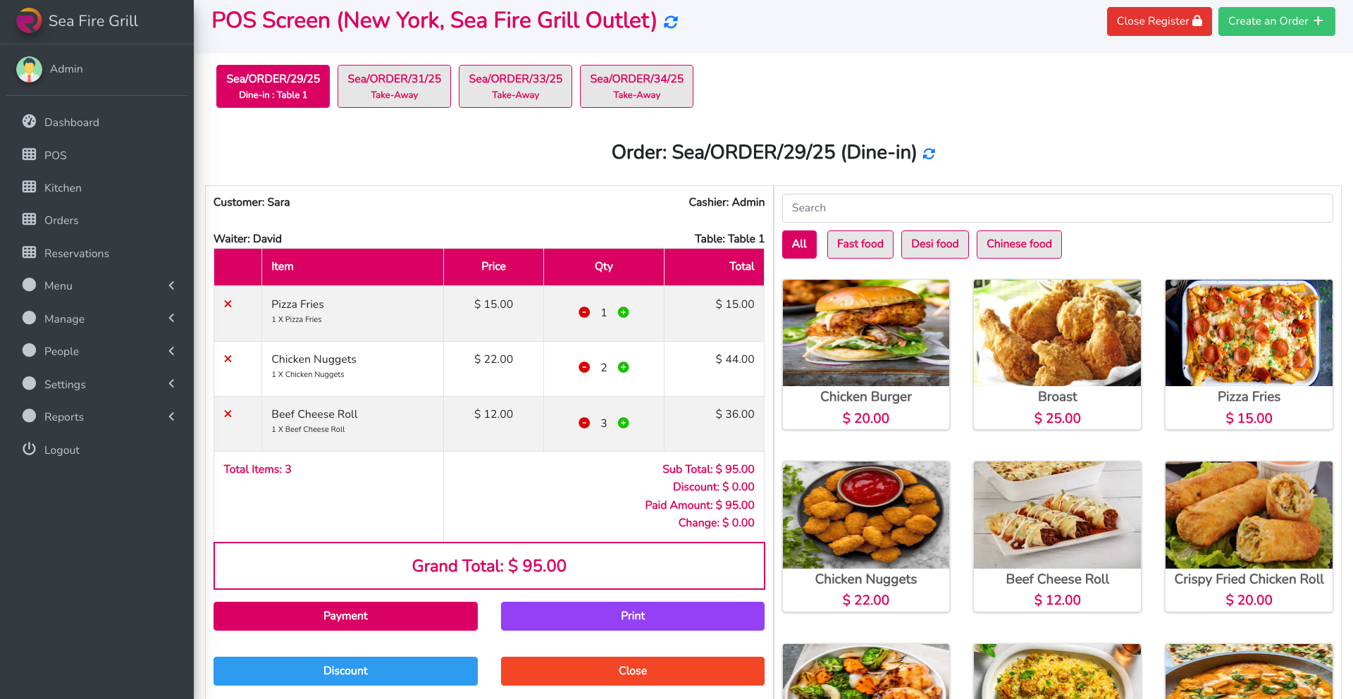 POS Screen Interface